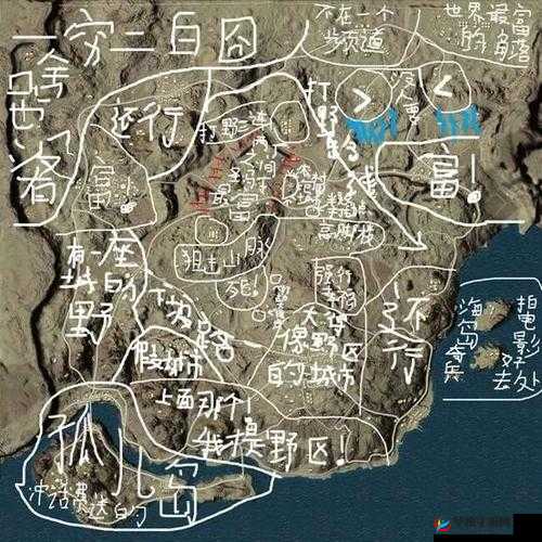 绝地求生全军出击，沙漠地图墓地跳伞攻防全攻略