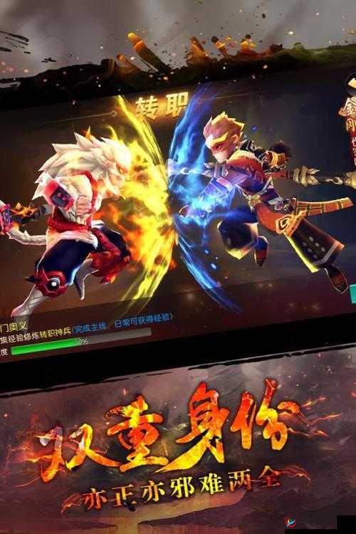 萌新注意！大圣归来棒指灵霄高难度活动盘点之演变史专题