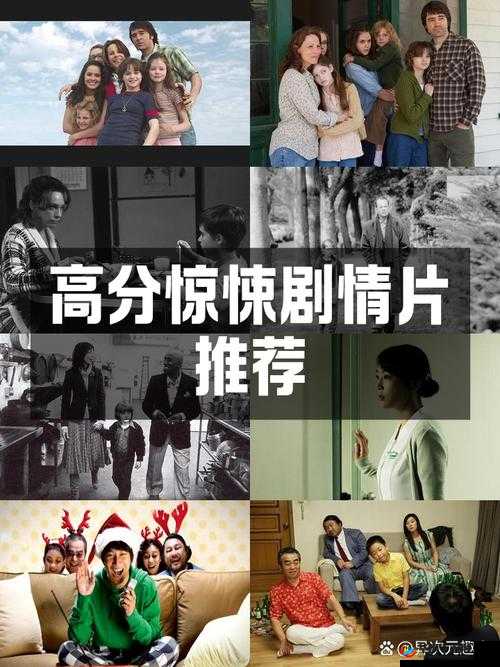 孟若羽的 19 部经典电视剧有哪些？快来一探究竟，精彩不容错过