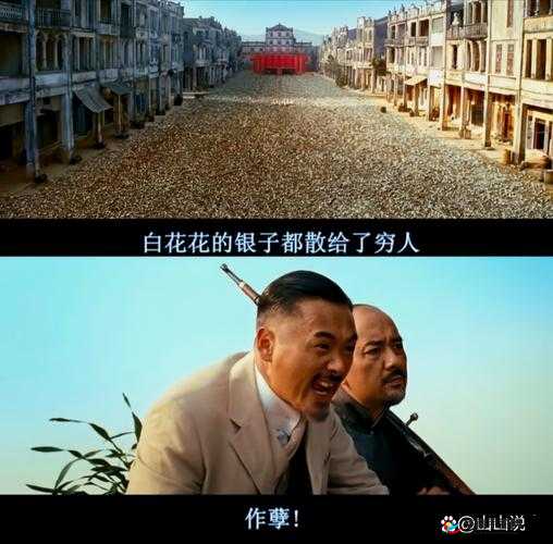 老爷驾到门客·苏乞儿,玩法革命的三大前瞻