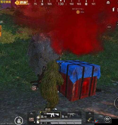 绝地求生全军出击高玩进阶，组排高效捡空投技巧