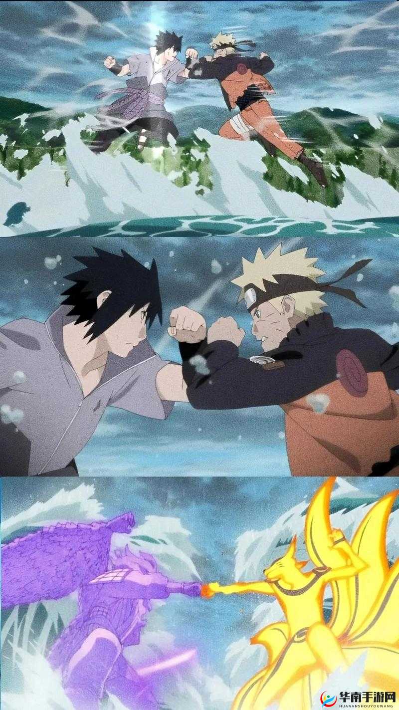 火影忍者鸣人跟佐助在木叶村后山上干啥呢？