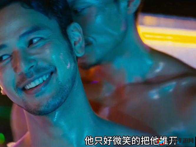 探索男同Gay野战的隐秘世界：真实经历与安全指南分享