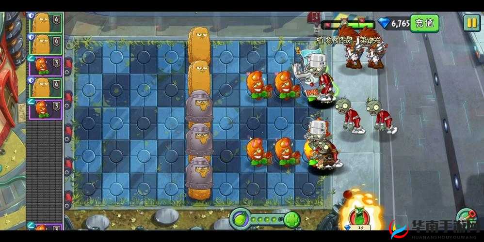 满屏桃心炸翻天植物大战僵尸2热辣嗨枣全攻略