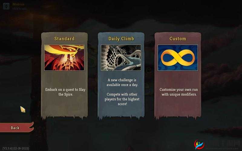 杀戮尖塔路线选择技巧，策略与资源管理的艺术