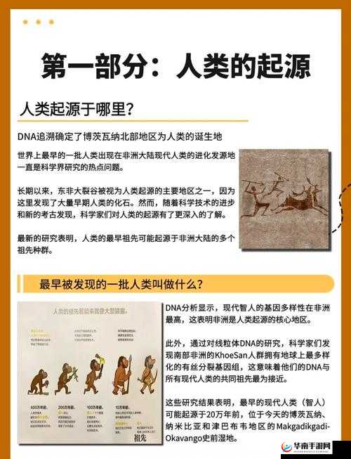 人文艺术 344447 究竟代表着什么?带你深入探索其背后的奥秘