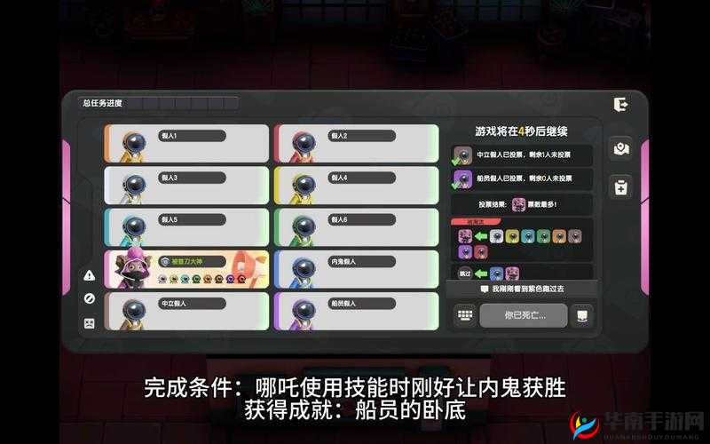 火影传说成就系统深度解析与未来玩法革命预测