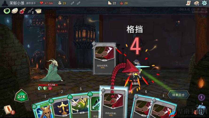 杀戮尖塔弃牌贼思路图文详解，OTK弃牌贼怎么玩？及未来玩法革命预测