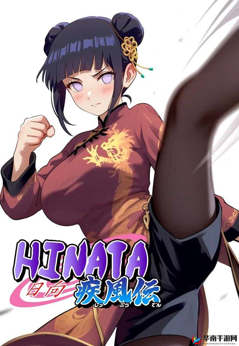 火影忍者手游泳装雏田怎么样？好不好看？值得入手吗？深度解析