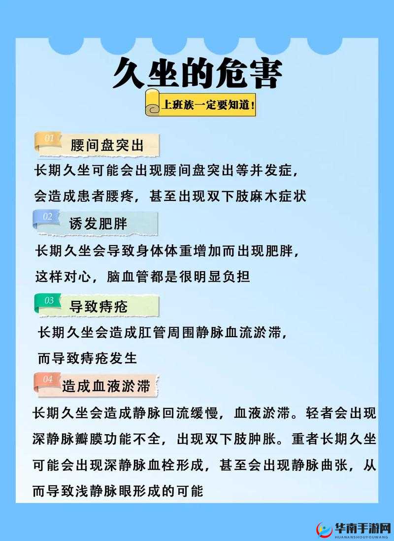 久久久到底意味着什么?探究久久久背后的深层含义与影响