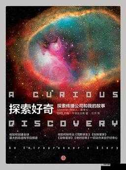 想了解更多？快来探索 www.wxga.gov.cn ，这里有你意想不到的精彩或者：好奇里面有什么？点击 www.wxga.gov.cn ，开启未知的宝藏之旅