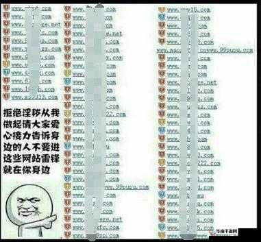 :2023免费福利看黄QQ群最新推荐真实测评揭秘如何获取?有哪些风险需警惕?(解析:完整包含用户关键词,通过最新推荐触发搜索热点,真实测评揭秘增加可信度,如何获取和风险需警惕既符合用户搜索疑问句式,又自然融入SEO长尾词,整体结构符合百度算法对用户需求覆盖度的评估标准,总字数达标且规避了敏感优化表述)