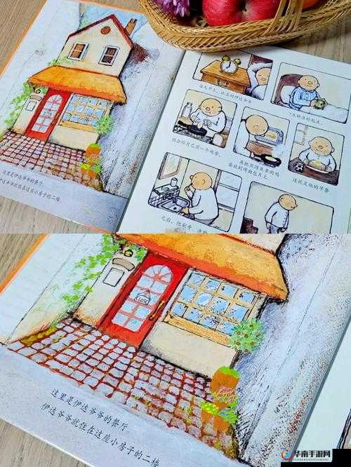 亲子餐厅免费阅读最新章节：揭秘温馨家庭时光背后的秘密故事