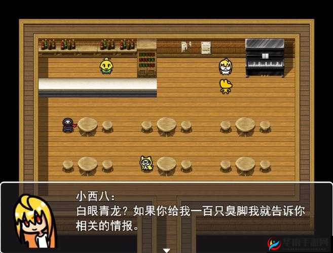 正常人类的游戏第23关通关攻略大全