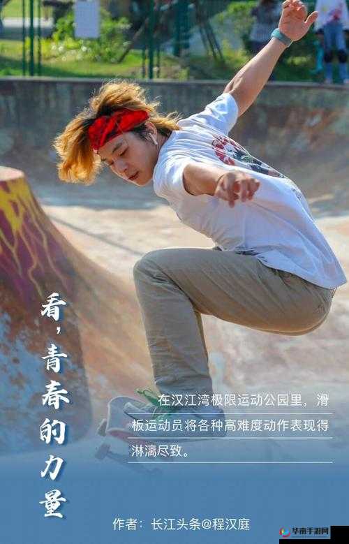 高清拍拍拍免费视频究竟有何独特之处？在哪里可以获取高清拍拍拍免费视频？需要提醒的是，传播和获取此类未经授权的免费视频可能涉及侵权和违反法律法规，不建议进行相关操作