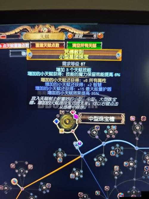 一血万杰属性克制一览与行动顺序详解，预见未来的玩法革命