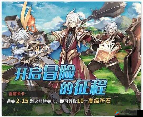 伙伴养成！魔卡领域培养系统小讲堂