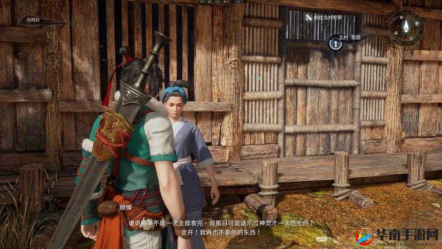 神舞幻想奇妙经历位置 全章节奇妙经历图文收集攻略