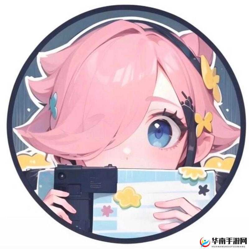 荒野行动，卖萌头像随心选，自定义新风尚