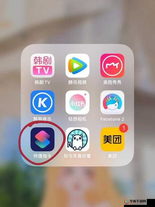 想了解 JHS_V2.0.2APP 与鉴黄师苹果的秘密?快来一探究竟JHS_V2.0.2APP 遇上鉴黄师苹果,会碰撞出怎样的火花?赶紧瞧瞧JHS_V2.0.2APP 和鉴黄师苹果到底有何关联?你想知道答案吗?