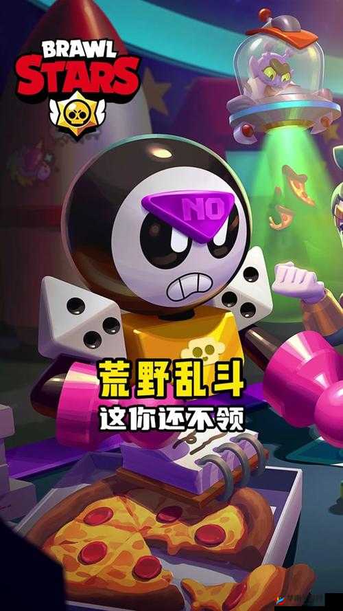 荒野行动圣诞也疯狂，圣诞大狂欢吃鸡小技巧