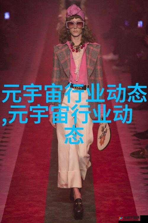 星辰天美 MV 视频为何如此火爆？探秘其中独特魅力与精彩看点