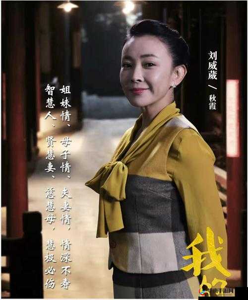 秋霞午夜高清到底是什么？为何备受关注？带你全面了解其独特魅力