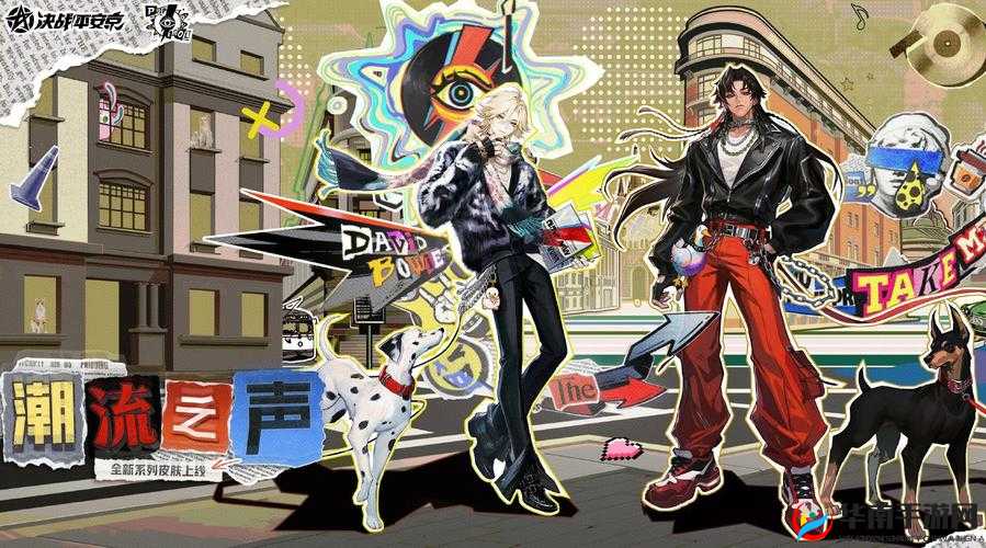 决战！平安京迷雾模式来袭，快来一探究竟！