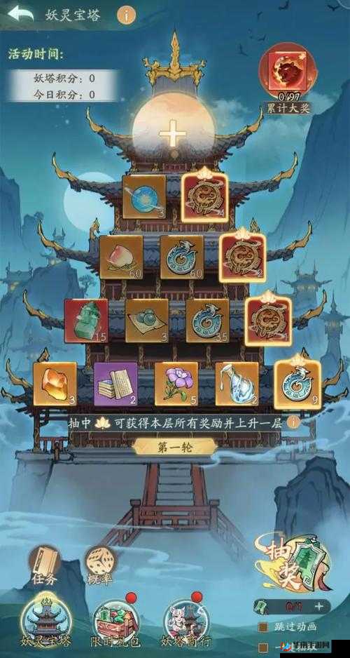 梦幻封神每日必玩之强化密，解锁战力飙升的密钥