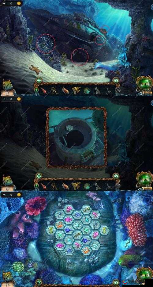 密室逃脱4第4关攻略及未来玩法革命预测