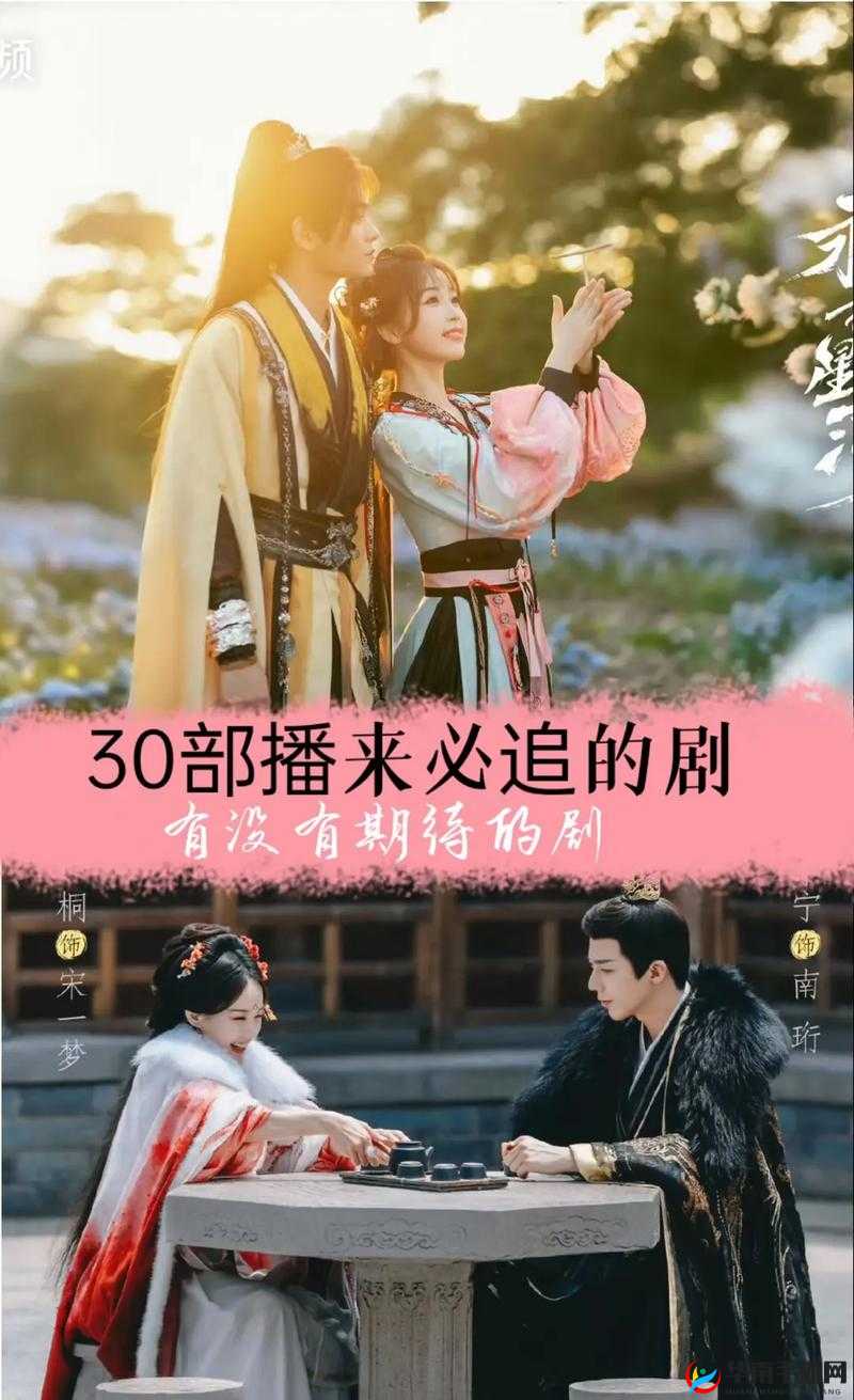 2019 年有哪些适合一个人看的电视剧?快来看看这份精彩剧单推荐