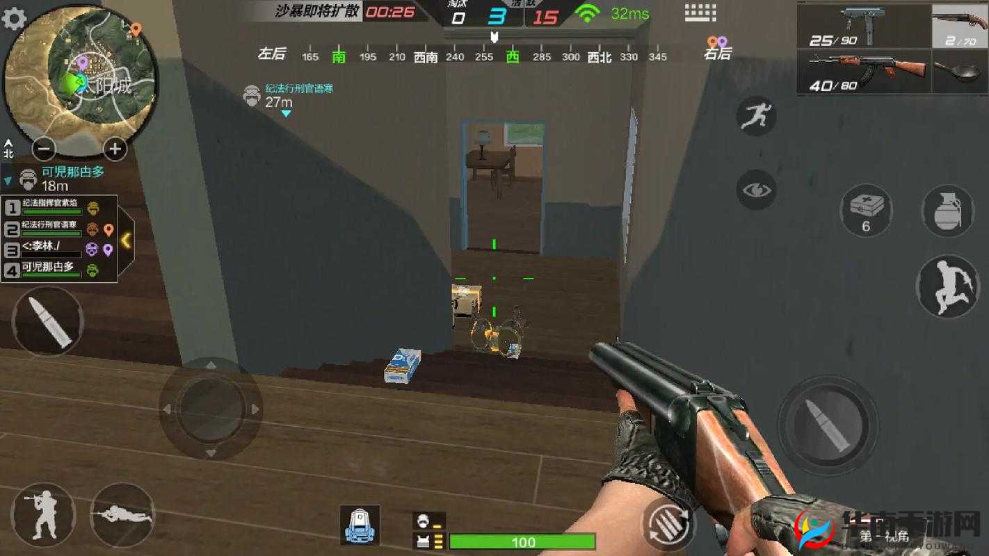 CF手游荒岛特训萌新必备，武器系统玩法讲解