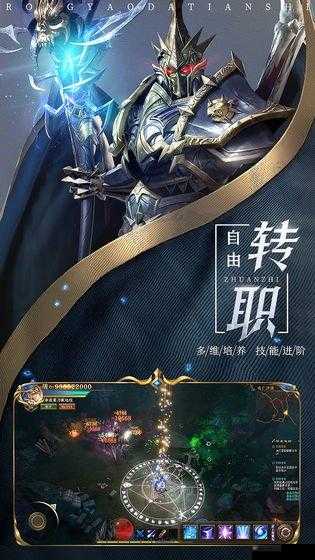 天使荣耀攻略之许愿玩法，解锁奇幻之旅的钥匙