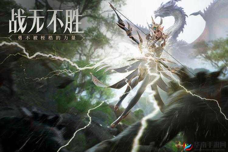 天使荣耀攻略之羽翼篇，展翅翱翔，荣耀加冕