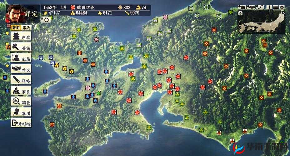 信长之野望大志成功解决对方没有交涉意愿的两种方法一览