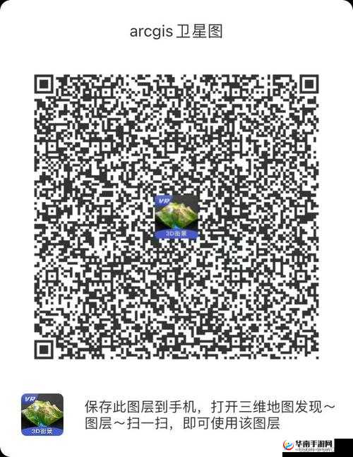 探索vicineko菲谢尔史莱姆二维码的生成技巧：如何快速创建专属二维码并分享给朋友？