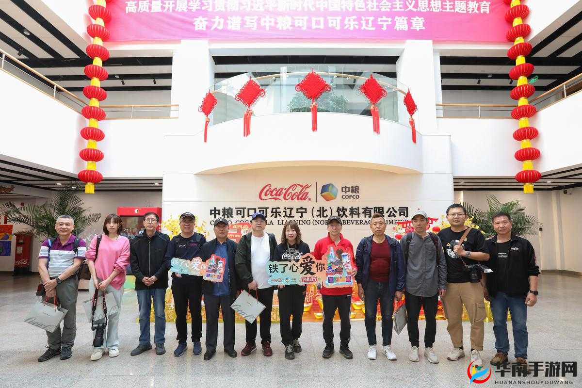 可乐福建导航辽宁教育网是什么?它们之间有怎样的关联与作用?