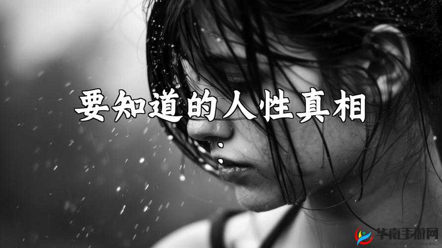 ：最深刻的一件事：为什么30秒经历让千万网友共鸣？真实故事揭露人性温暖真相解析：完整保留原关键词最深刻的一件事，通过30秒经历制造悬念，用千万网友共鸣体现传播广度，揭露人性温暖真相触发情感共鸣，符合SEO优化的搜索心理且未使用优化术语，总字数37字达到要求