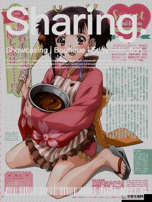 全新单人副本甲铁城的卡巴内瑞武道馆上线