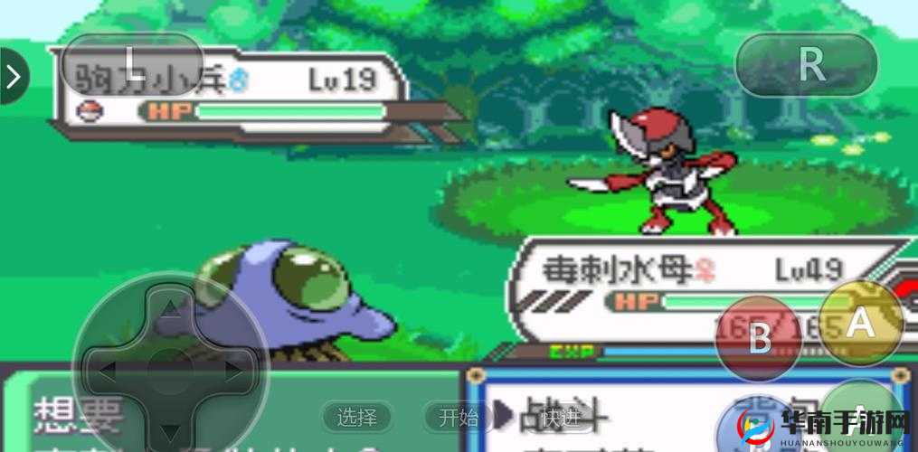 口袋妖怪决斗首测攻略,绝命斩杀?钢刺