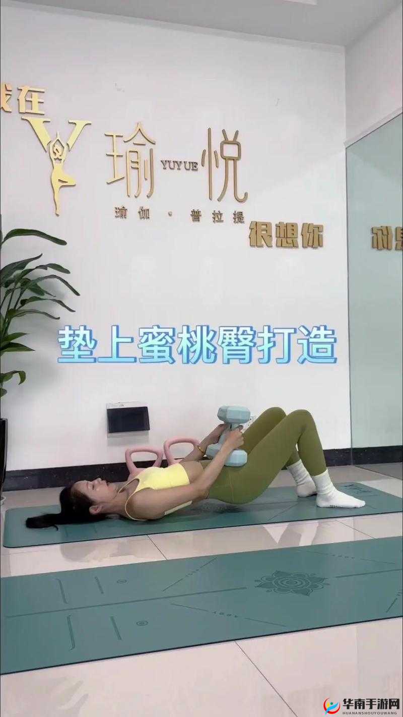 如何通过科学训练和饮食打造完美女性蜜桃臀？关键注意事项全解析