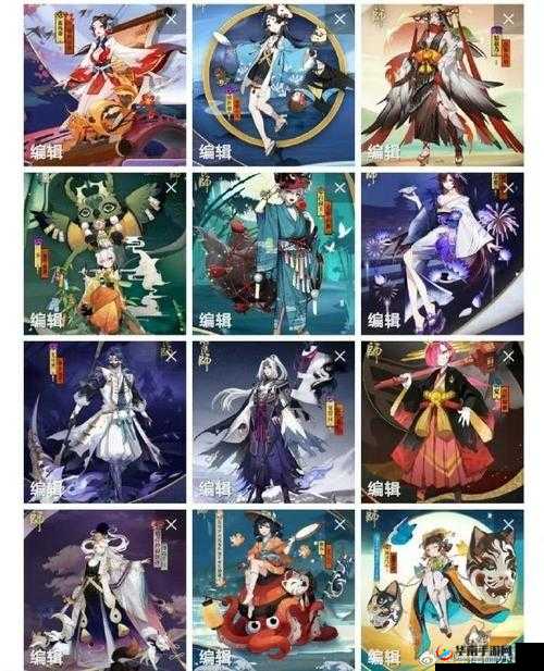 决战平安京海坊主阴阳术搭配推荐，演变史专题