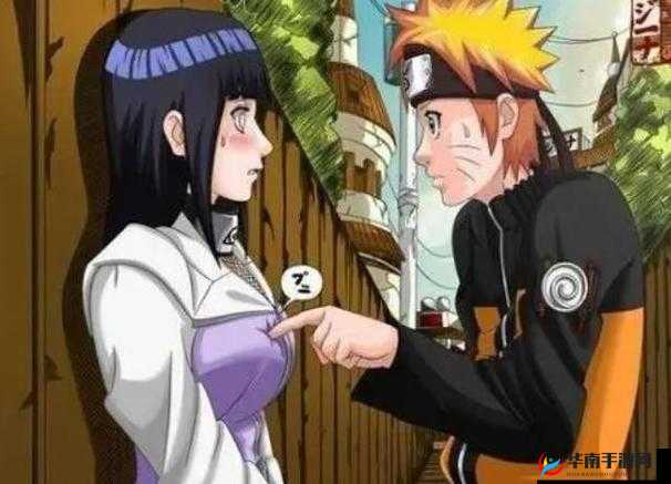 鸣人影分身草雏田漫画全集：火影忍者经典剧情再现，鸣人与雏田的感人瞬间