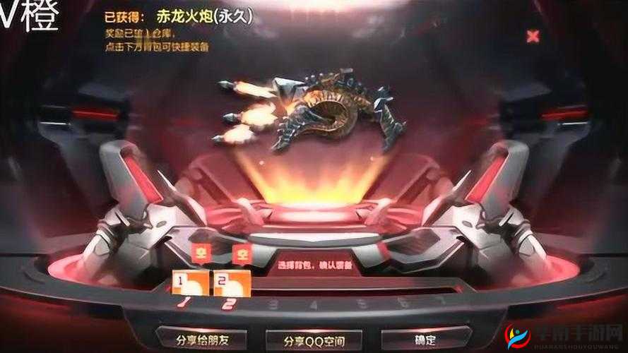 CF手游赤龙火炮怎么刷?龙炮翻牌卡bug技巧详解