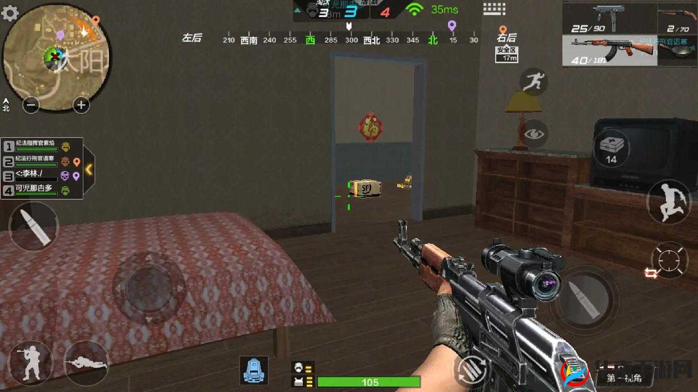 CF手游荒岛特训水下隐形BUG教程深度解析