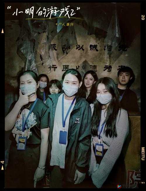 小明第一集免费观看：悬疑剧情引发网友热议