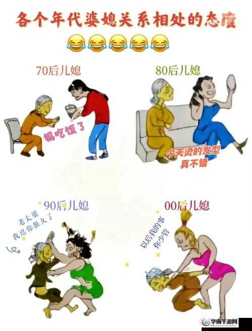 如何看待老少配？HDBBW 现象的背后是什么？