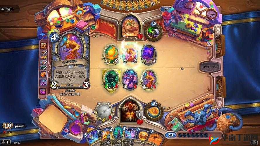 炉石传说苦潮多头蛇，竞技场战术深度剖析