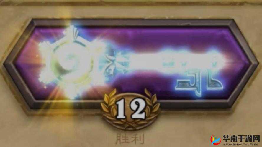 炉石传说巨型黄蜂竞技场技巧与实战作用点评