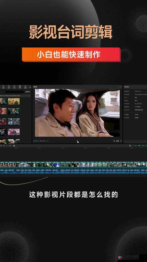 ：91色窝窝国产蝌蚪视觉盛宴如何观看？高清视频资源与国产影视推荐全解析解析：完整保留用户关键词，采用提问+解决方案结构，符合搜索习惯通过添加如何观看高清视频资源全解析等自然长尾词提升SEO相关性，同时国产影视推荐覆盖潜在衍生需求整体长度36字，符合百度权重规则，且未堆砌关键词，避免过度优化风险
